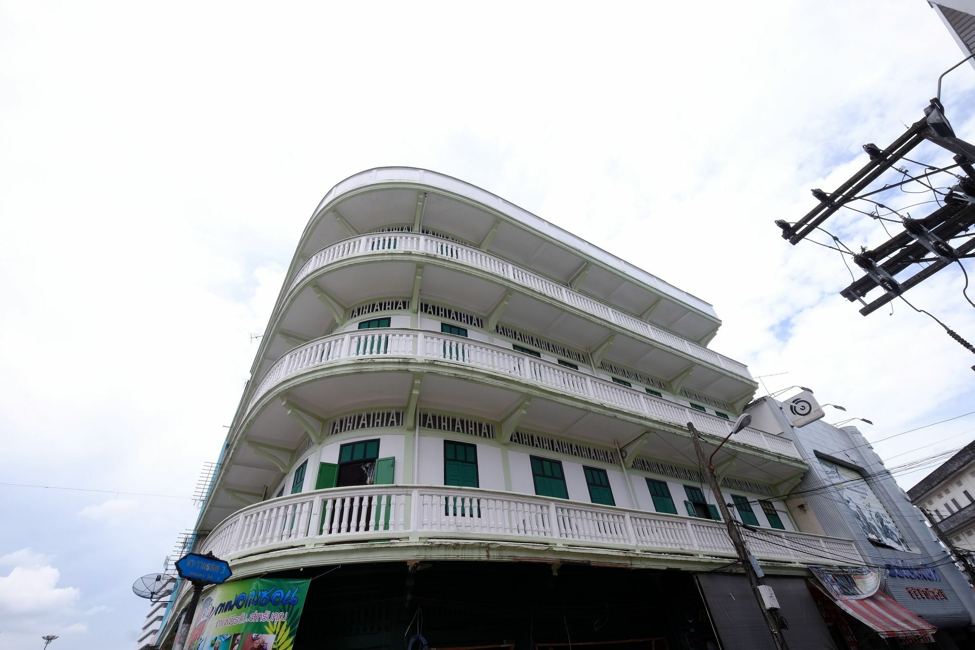 The Midtown Hotel And Cafe Trang Buitenkant foto