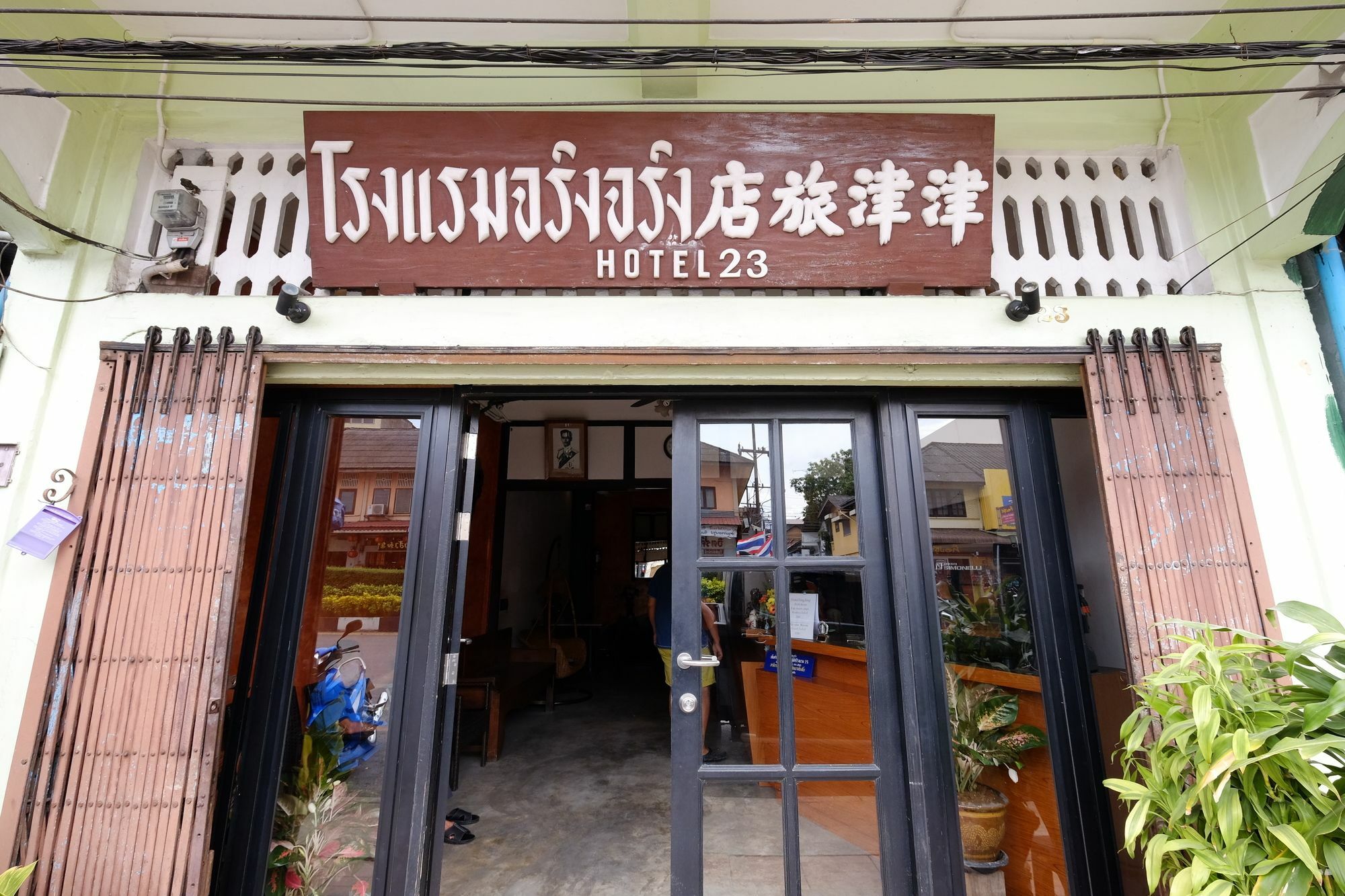 The Midtown Hotel And Cafe Trang Buitenkant foto